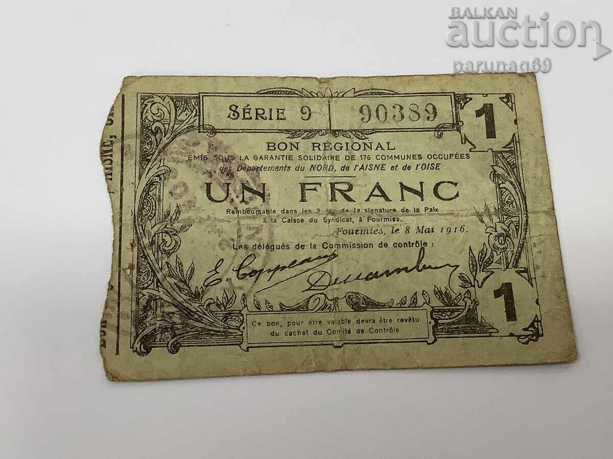 Франция 1 франк 1916 година