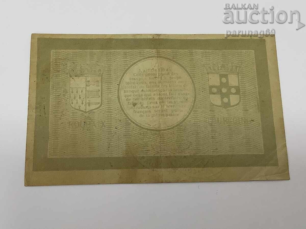 Franța 1 franc 1917 cu preț € 4.60 | 9.00 BGN Franța 1 franc 1917 cu preț € 4.60 | 9.00 BGN