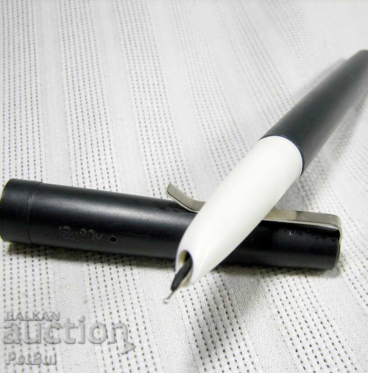 СОЦ Руска Писалка от СССР 1960-те Съветска Русия с цена € 9.20 | 17.99 лв. СОЦ Руска Писалка от СССР 1960-те Съветска Русия с цена € 9.20 | 17.99 лв.