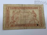 Γαλλία 1 φράγκο 1915