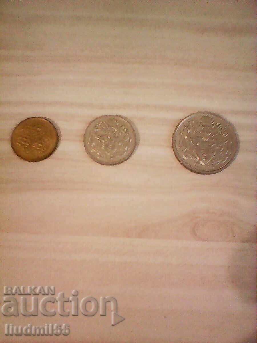 GUYANA 1 10 25 CENȚI 1977 1990 cu preț € 2.56 | 5.01 BGN