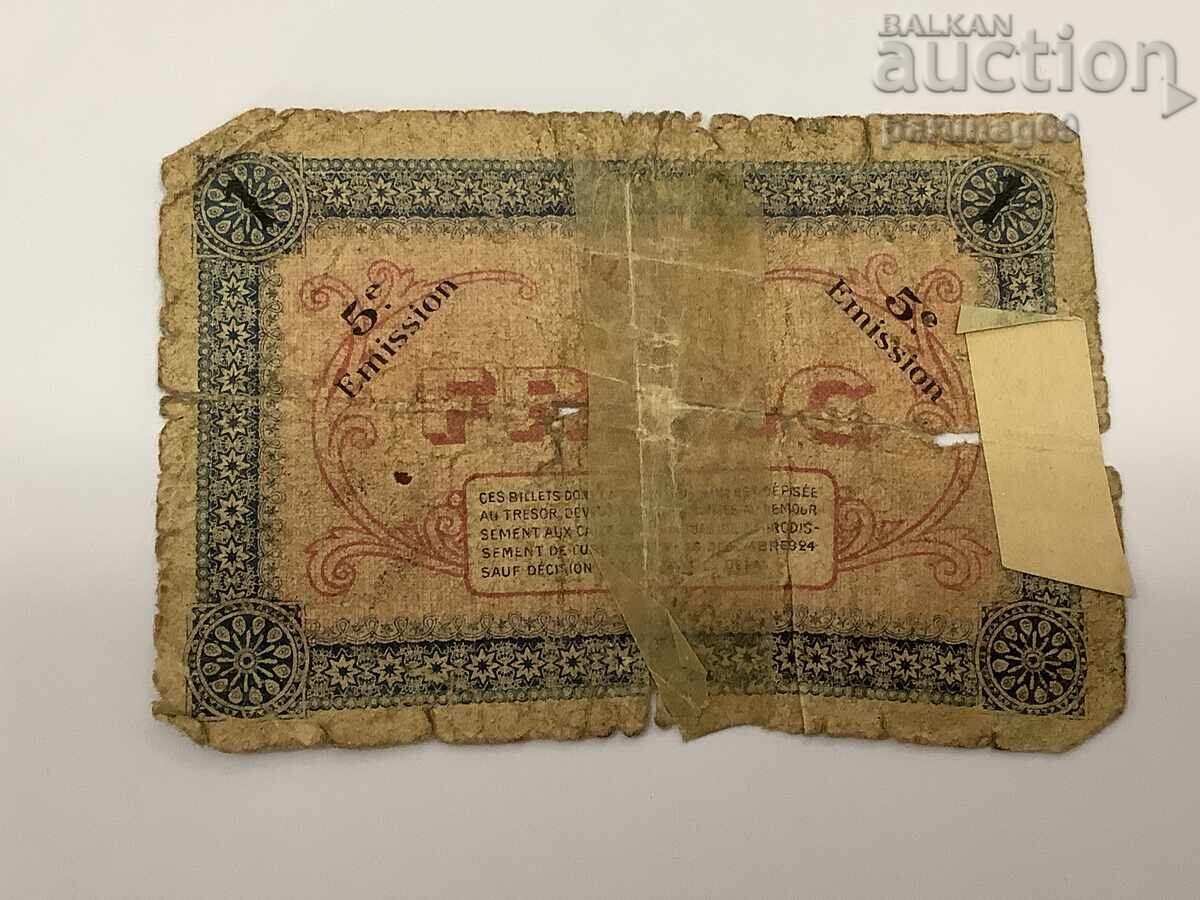France 1 Franc 1919 with price € 2.05 | 4.01 BGN