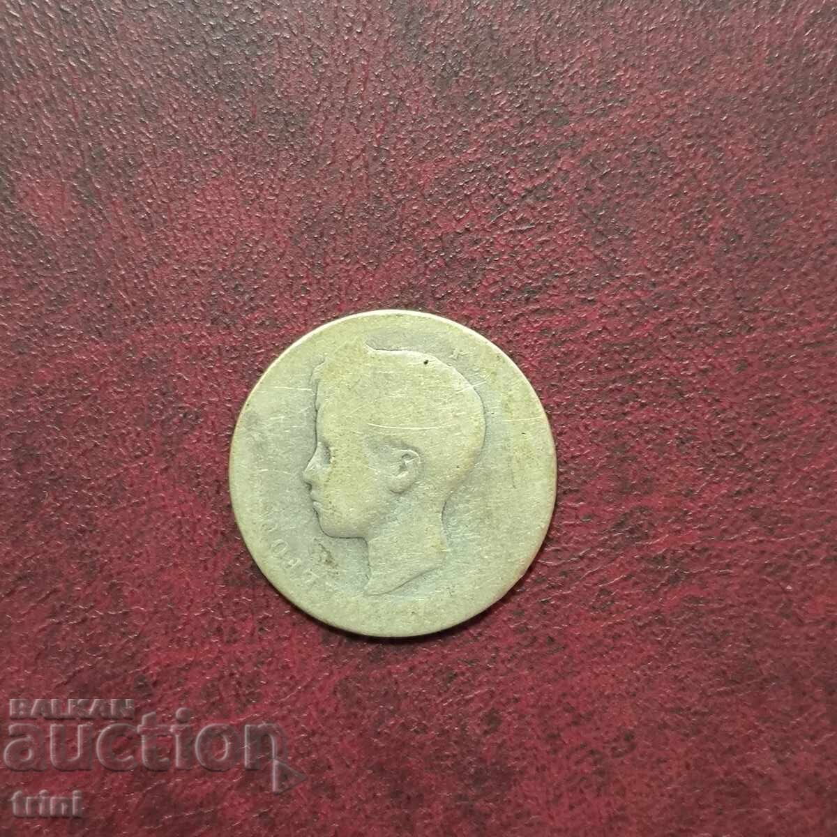 Испания 1 песета 1896 г. Алфонсо XIII с цена € 10.23 | 20.01 лв.