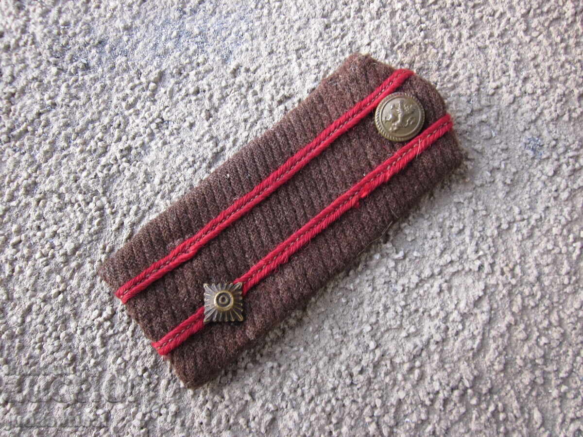 Български Царски пагон на полковник за бойна царска куртка с цена € 46.02 | 90.01 лв.