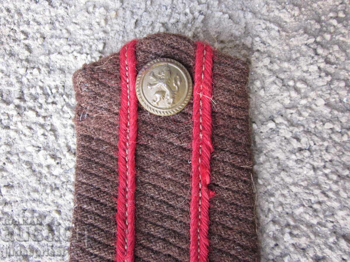 Βουλγαρικός Βασιλικός Επίσημος Ώμος Συνταγματάρχη για πολεμικό βασιλικό μπουφάν - 5