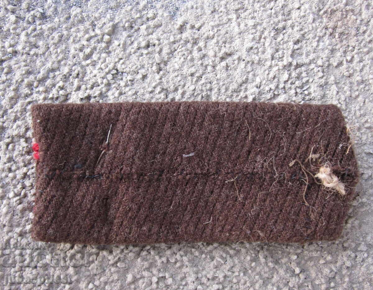 Български Царски пагон на полковник за бойна царска куртка - 6