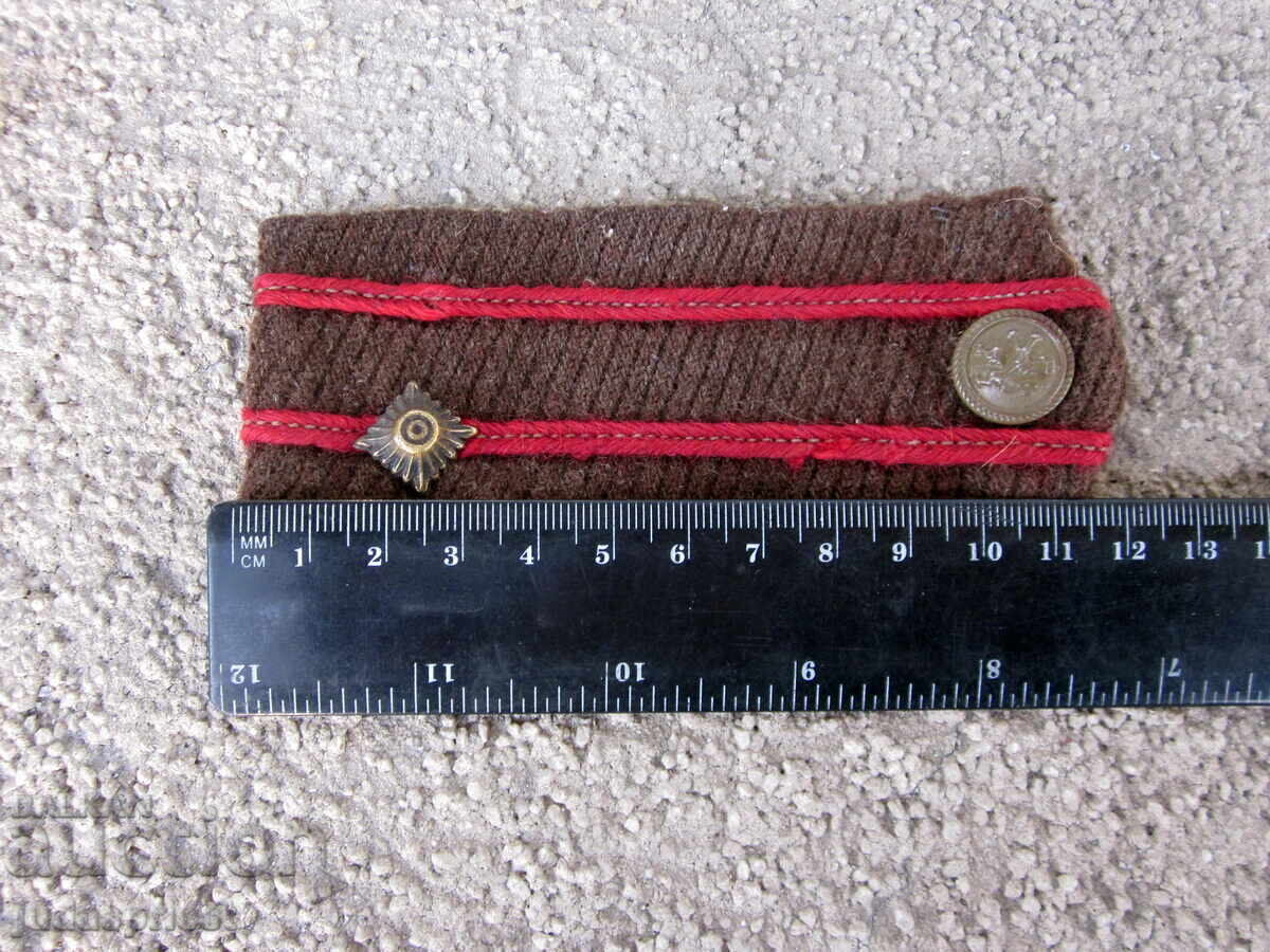 Български Царски пагон на полковник за бойна царска куртка - 7