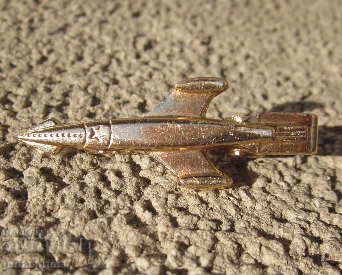 космос космическа щипка за вратовръзка с ракета маркирана