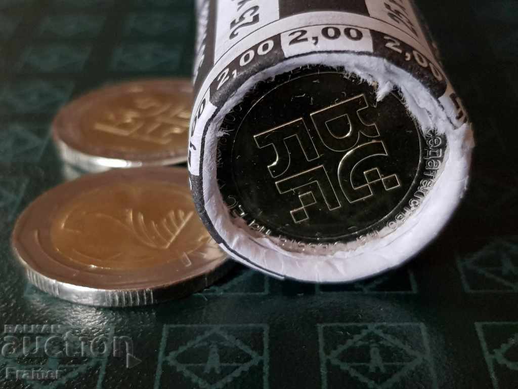 2 leva 2018 έτος Βουλγαρική Προεδρία της ΕΕ 2 leva 2018 έτος Βουλγαρική Προεδρία της ΕΕ