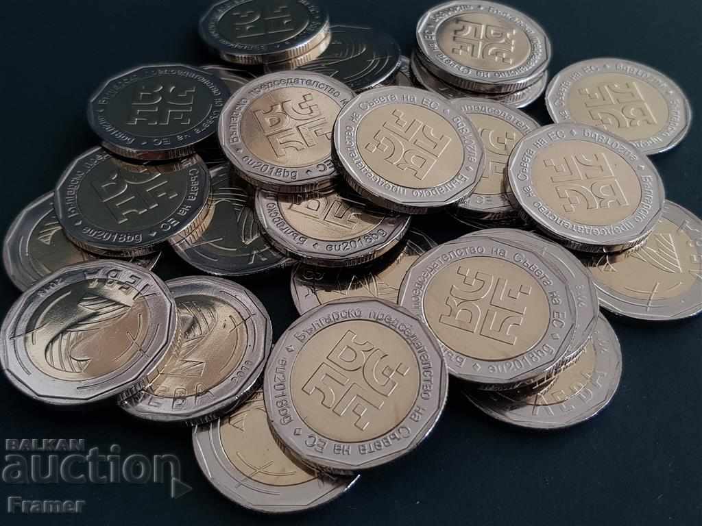 2 лева 2018 година Българско председателство на ЕС с цена € 5.00 | 9.78 лв.