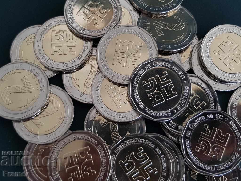 Аукцион 2 лева 2018 година Българско председателство на ЕС