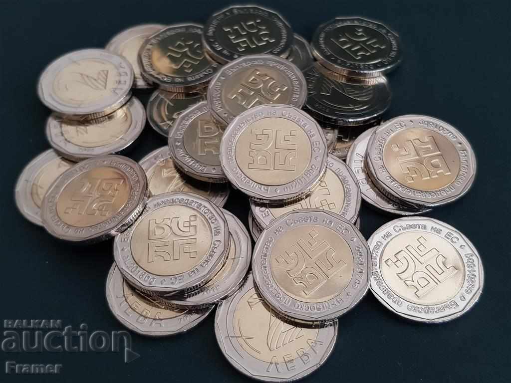 2 лева 2018 година Българско председателство на ЕС