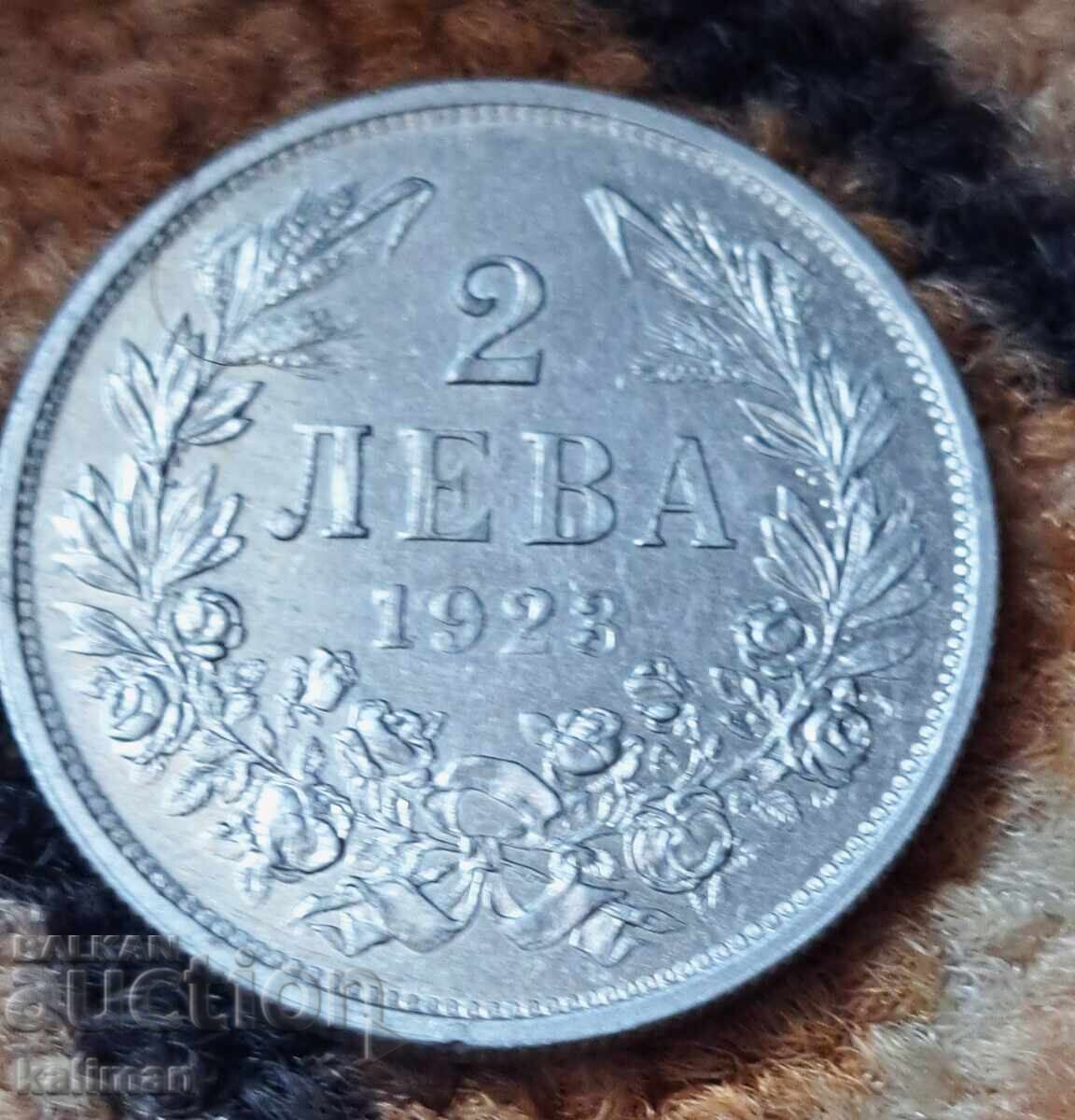 Licitație Monedă 2 lei 1923, start de la 0.01 stotinki Licitație Monedă 2 lei 1923, start de la 0.01 stotinki