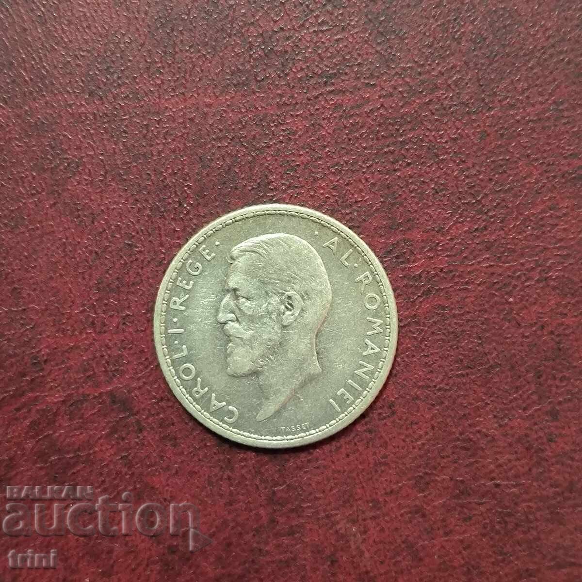 România 1 leu 1910 cu preț € 25.56 | 49.99 BGN