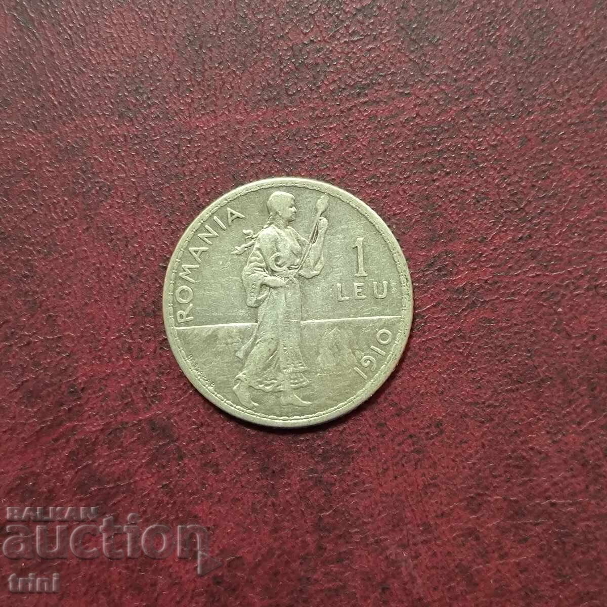 România 1 leu 1910