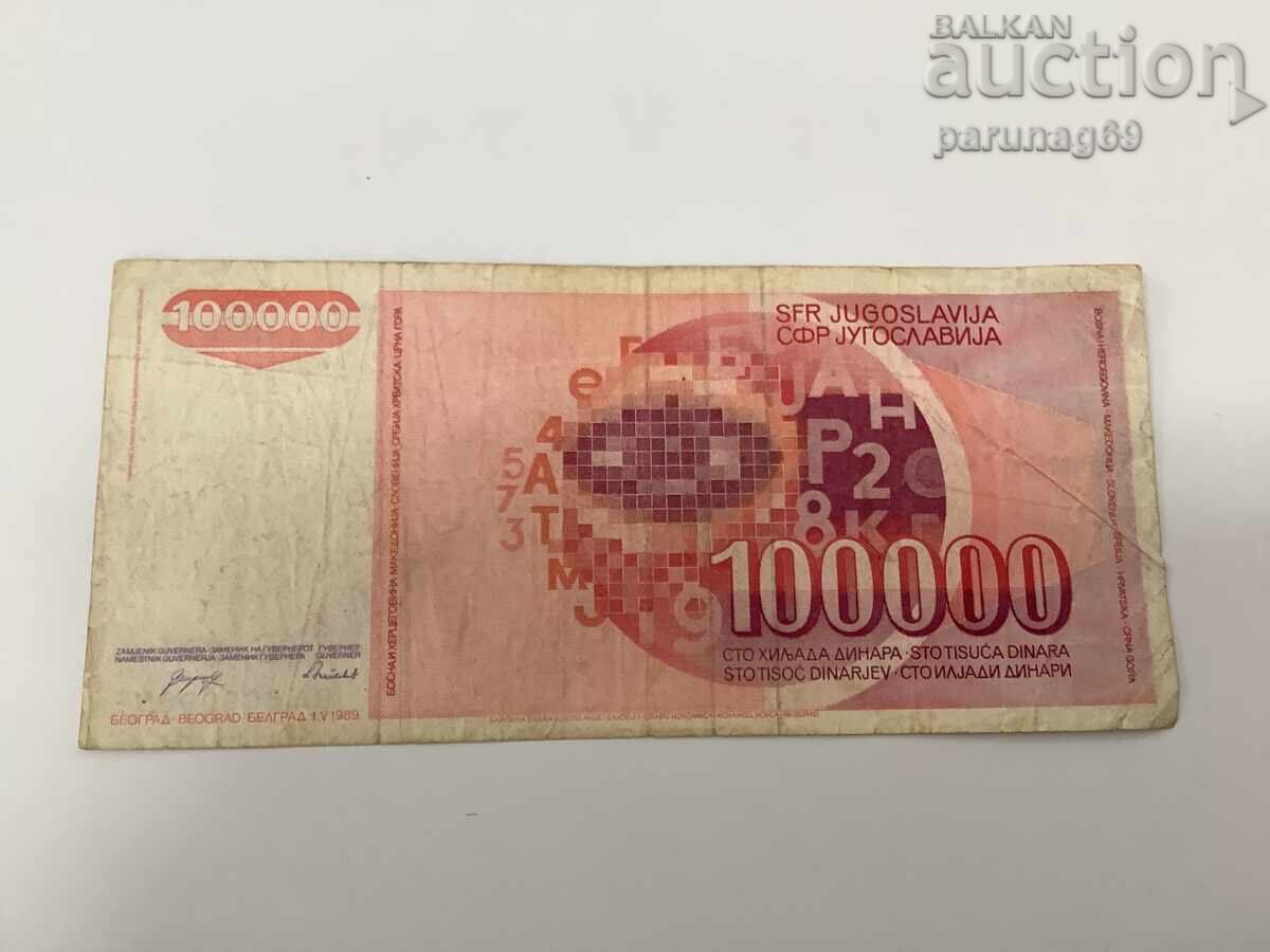 Yugoslavia 100000 dinara 1989 year with price € 0.51 | 1.00 BGN