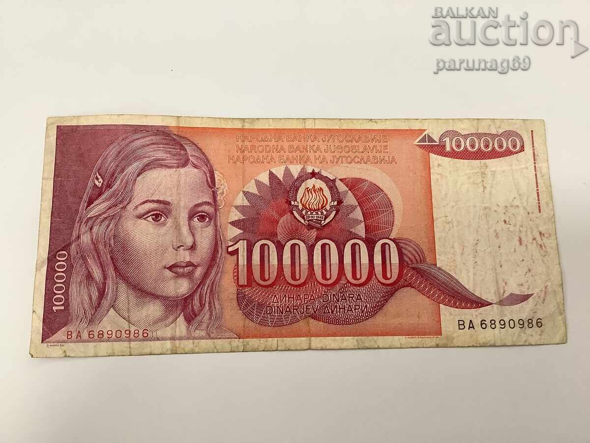 Yugoslavia 100000 dinara 1989 year