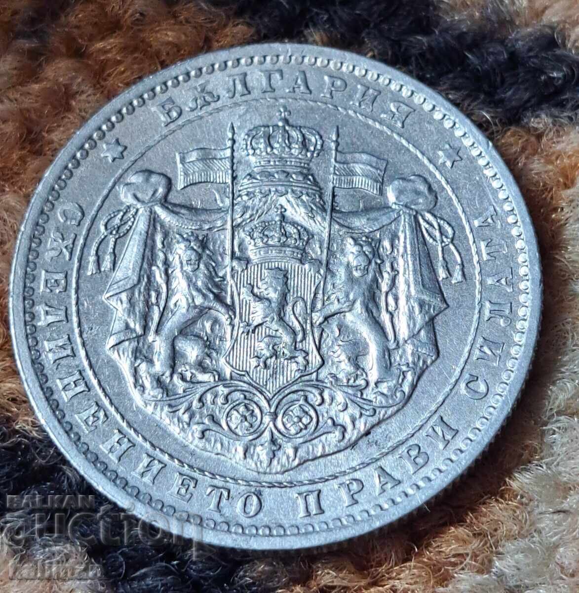 монета 2 лева 1923 г. старт от 0.01 стотинка с цена € 0.01 | 0.02 лв. монета 2 лева 1923 г. старт от 0.01 стотинка с цена € 0.01 | 0.02 лв.