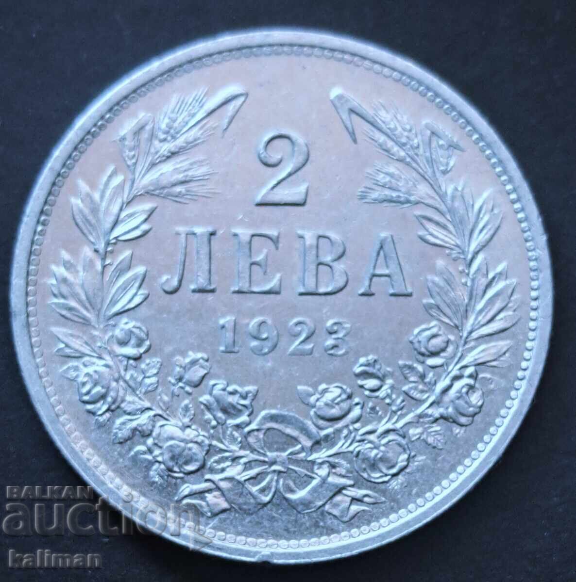 монета 2 лева 1923 г. старт от 0.01 стотинка монета 2 лева 1923 г. старт от 0.01 стотинка