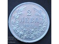 монета  2 лева 1923 г. старт от 0.01 стотинка