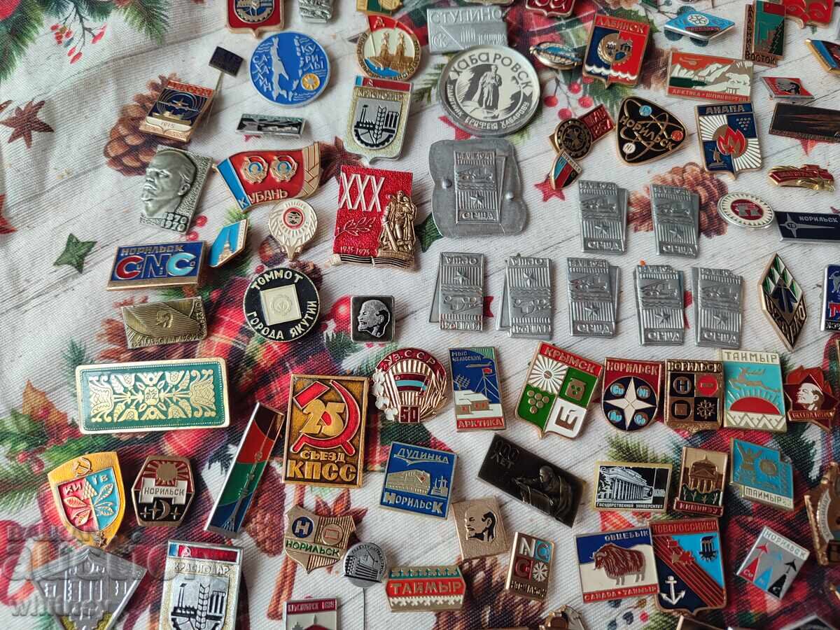 Παράδοση Σήματα μεγάλη παρτίδα ΕΣΣΔ