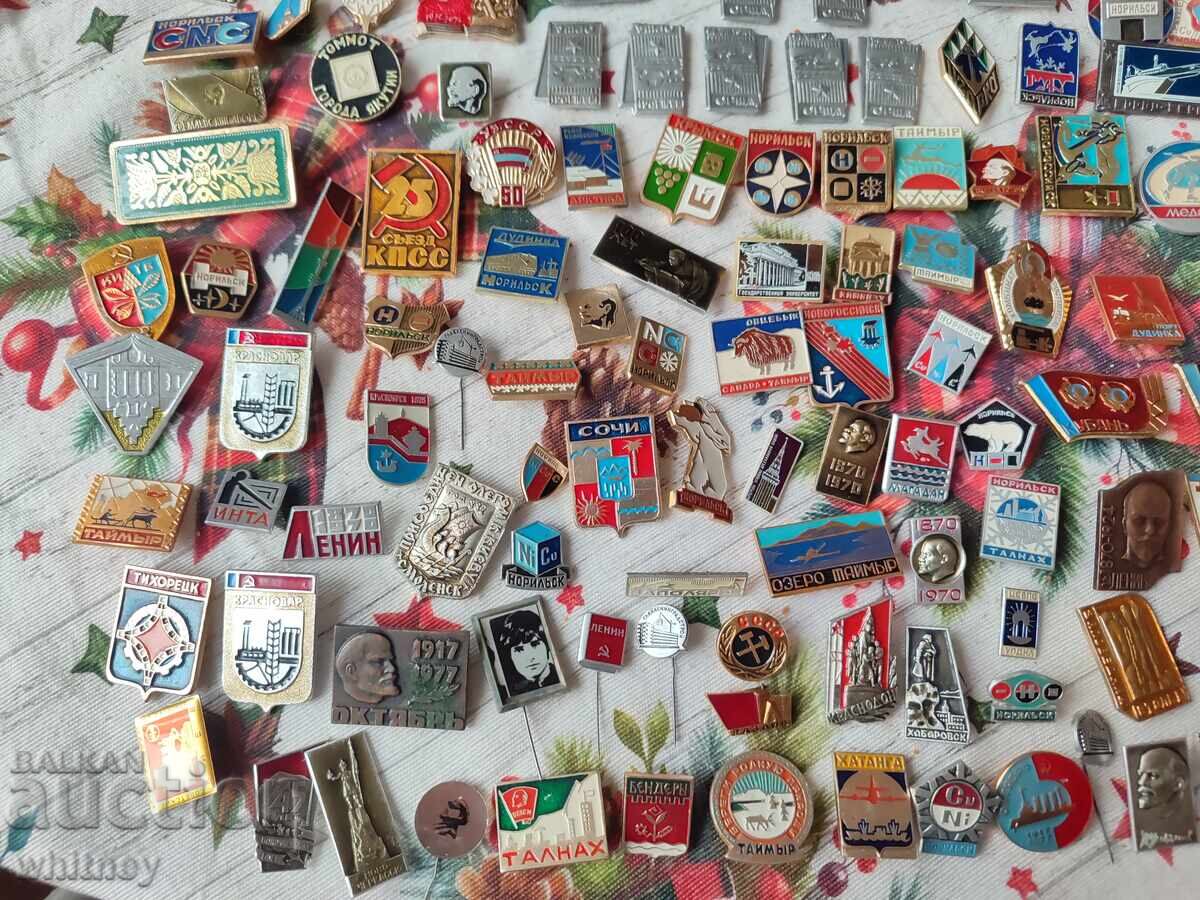 Σήματα μεγάλη παρτίδα ΕΣΣΔ - 5