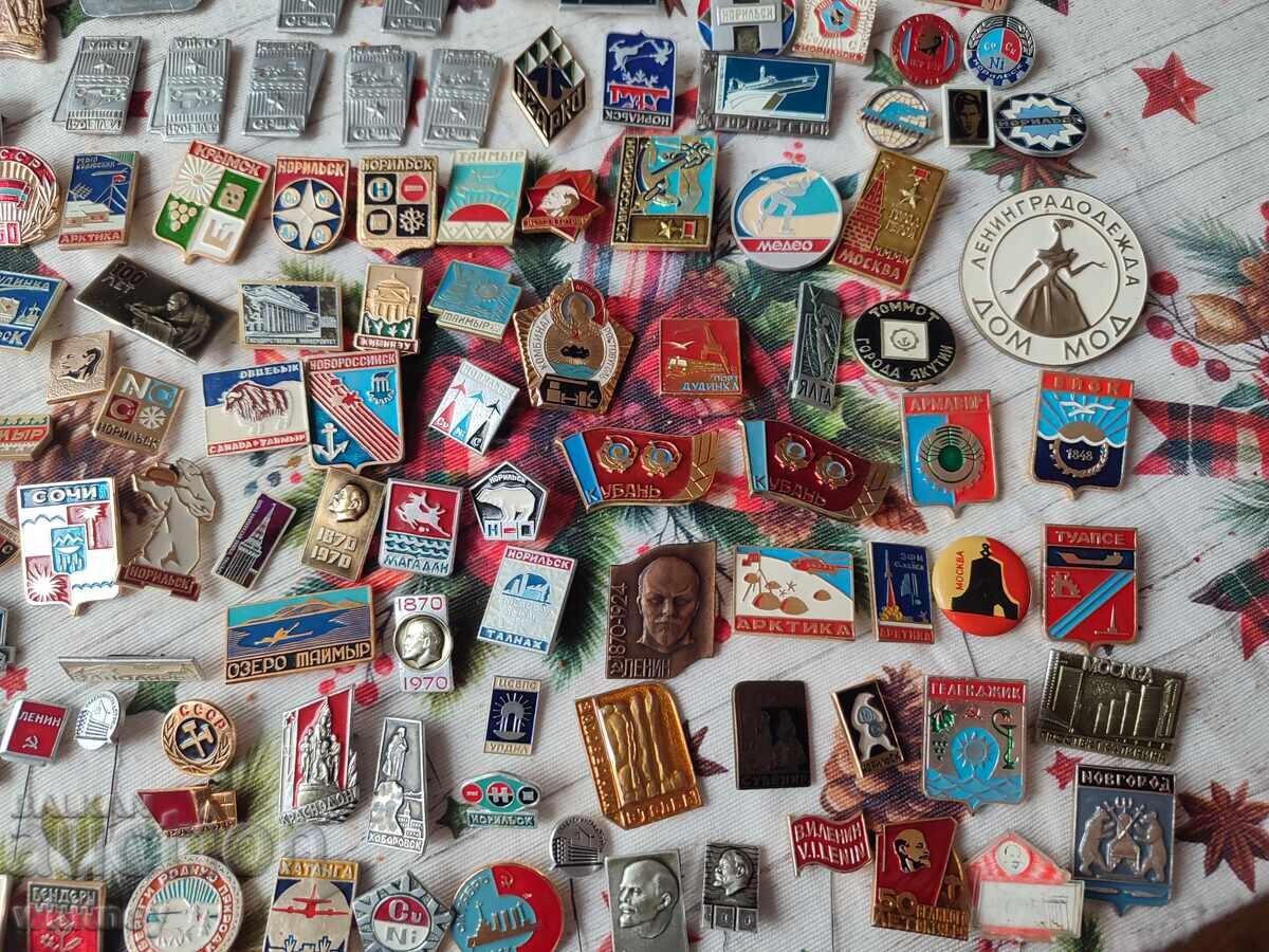 Σήματα μεγάλη παρτίδα ΕΣΣΔ - 6