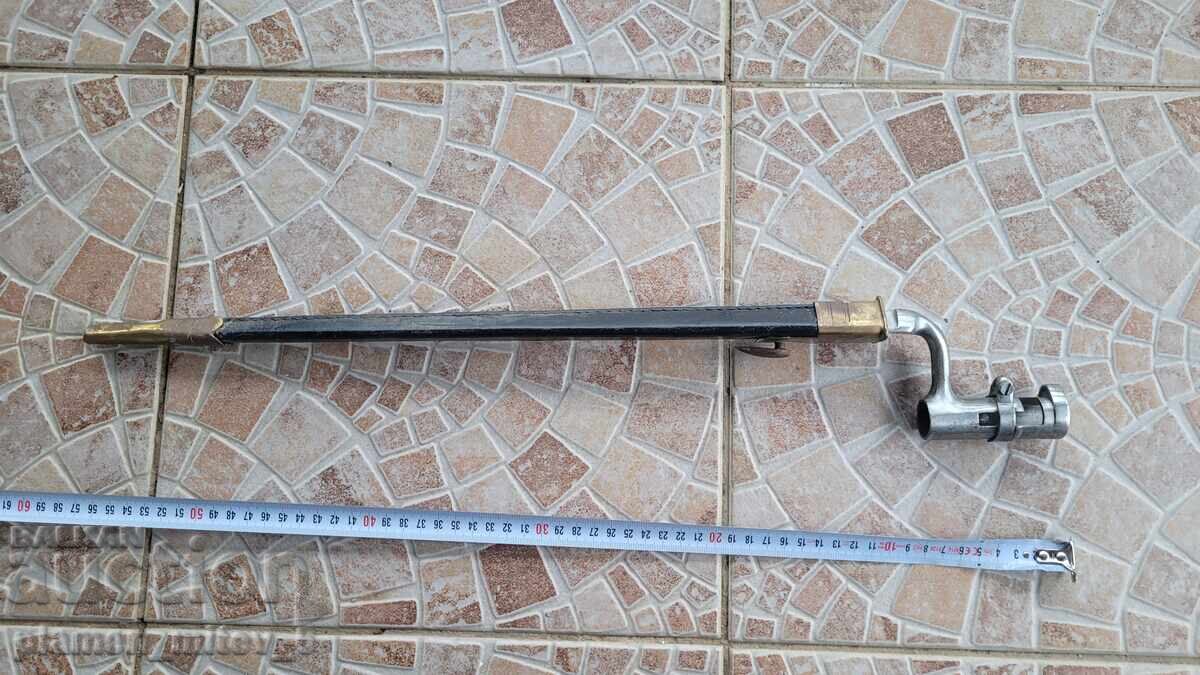 Щик, нож, байонет. Прободен щик Енфийлд-2 с цена € 97.15 | 190.01 лв.