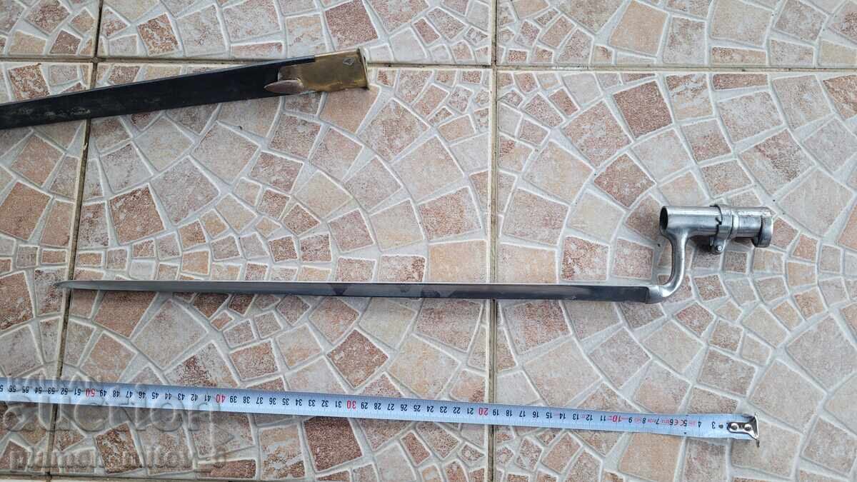 Доставка на Щик, нож, байонет. Прободен щик Енфийлд-2