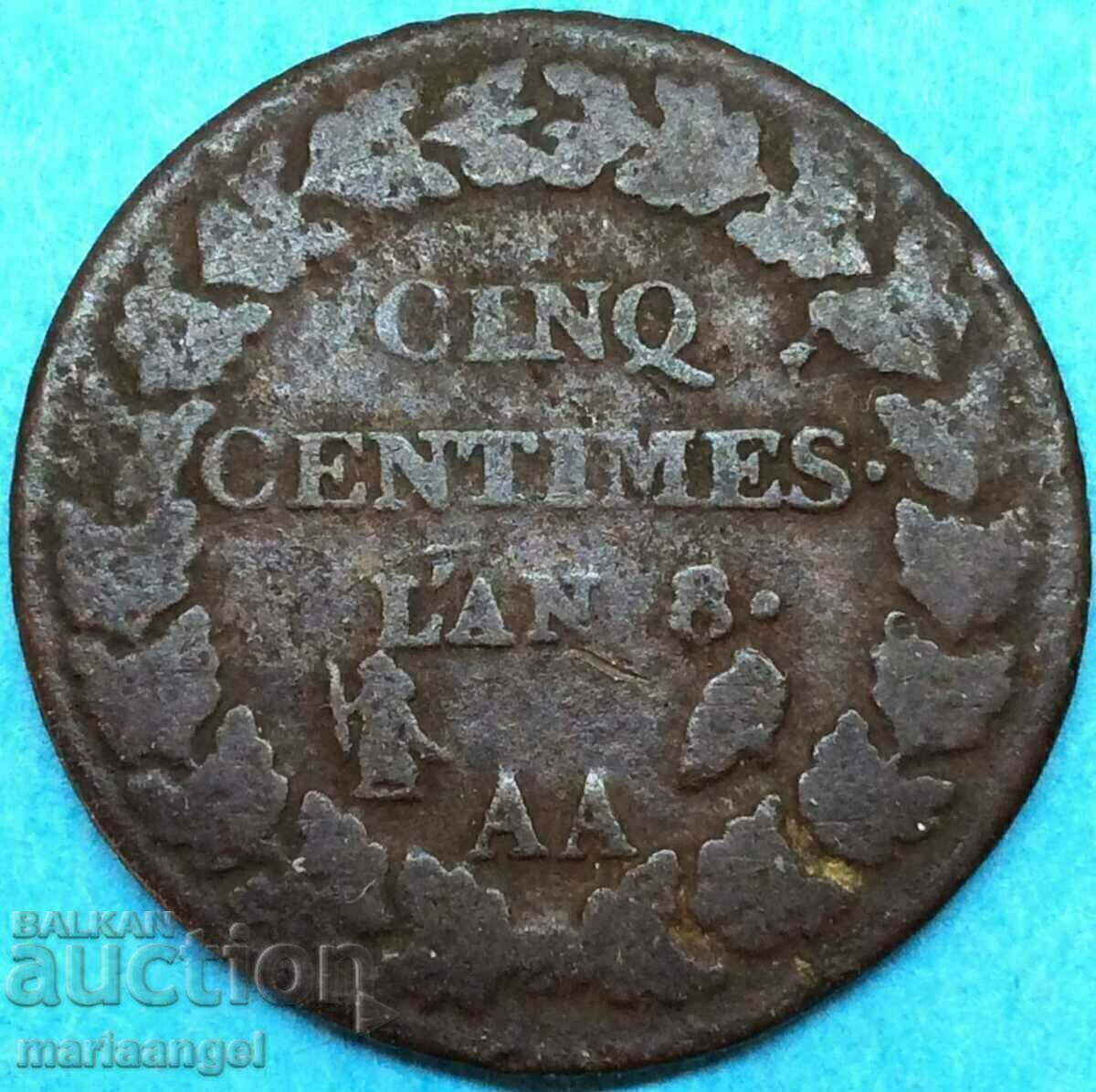 Доставка на Франция 5 сантима 1799  LAN 8 Франция Консулат на Наполеон