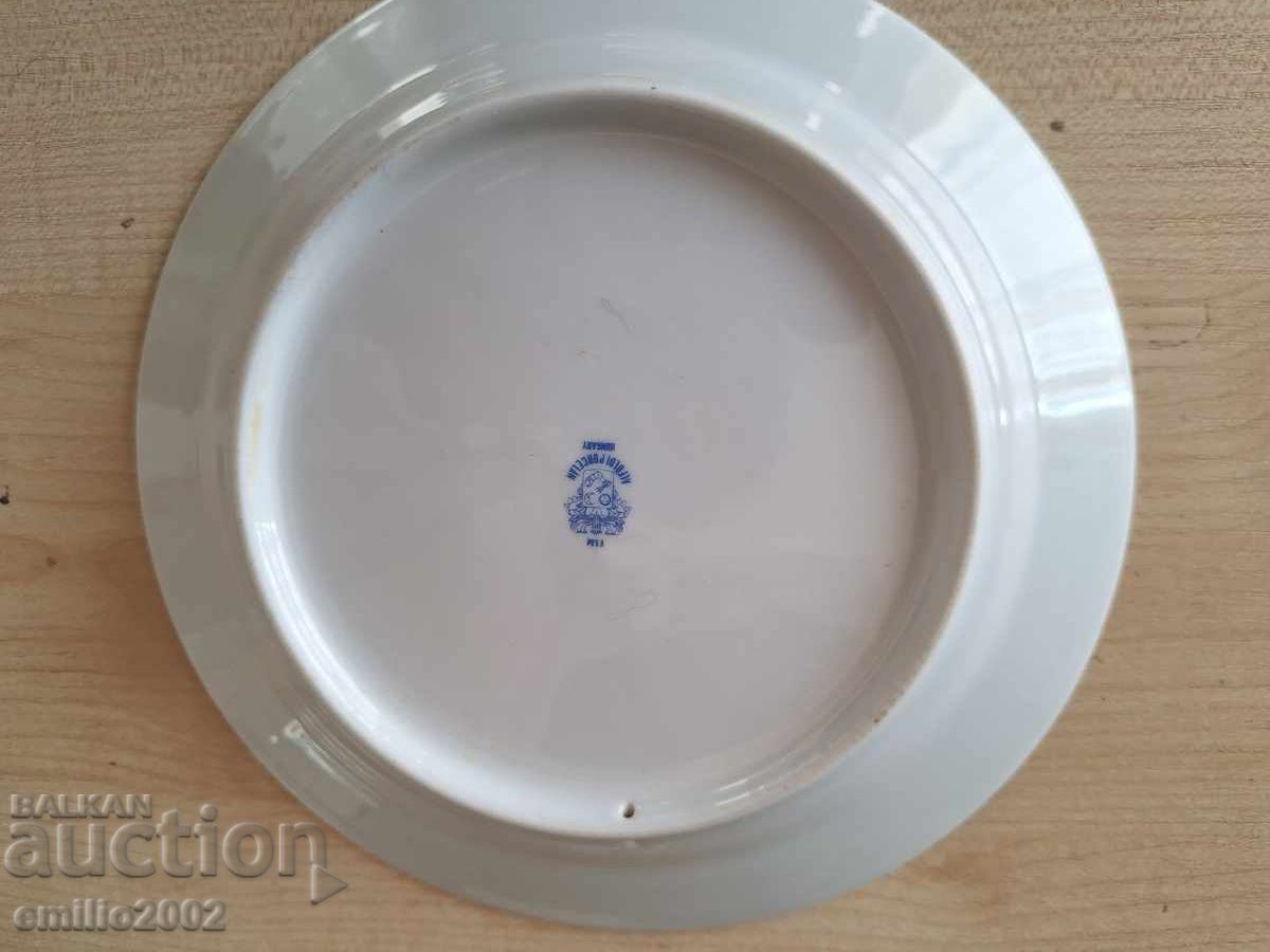 Livrarea Farfurie de perete 70g club de fotbal orașul Szeged