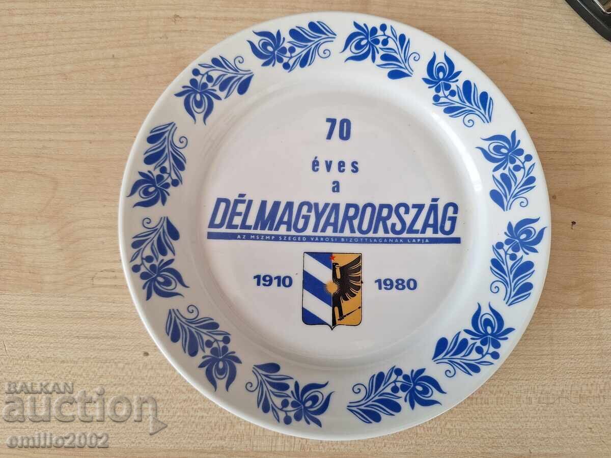 Farfurie de perete 70g club de fotbal orașul Szeged