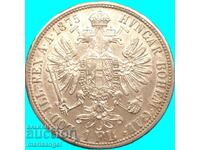 Αυστρία 1 florin 1875 Franz Joseph ασημένιο - σπάνιο έτος
