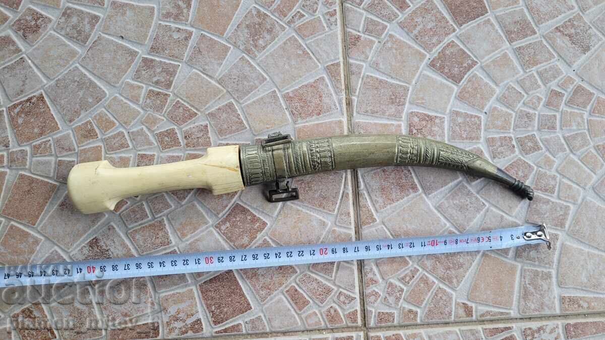 Knife, kama, dagger, Ottoman hanjar with price € 230.08 | 450.00 BGN Knife, kama, dagger, Ottoman hanjar with price € 230.08 | 450.00 BGN