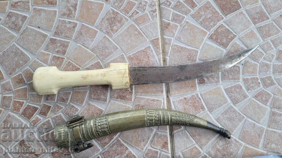 Knife, kama, dagger, Ottoman hanjar - 7 Knife, kama, dagger, Ottoman hanjar - 7