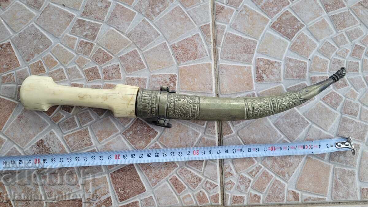 Knife, kama, dagger, Ottoman hanjar Knife, kama, dagger, Ottoman hanjar