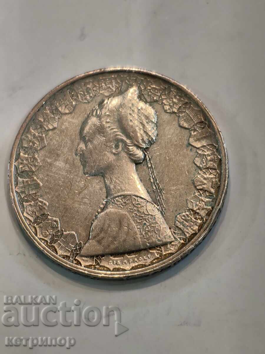 Italia 500 lire 1961 argint cu preț € 25.00 | 48.90 BGN