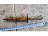 Knife, dagger, dirk, Indian ship knife