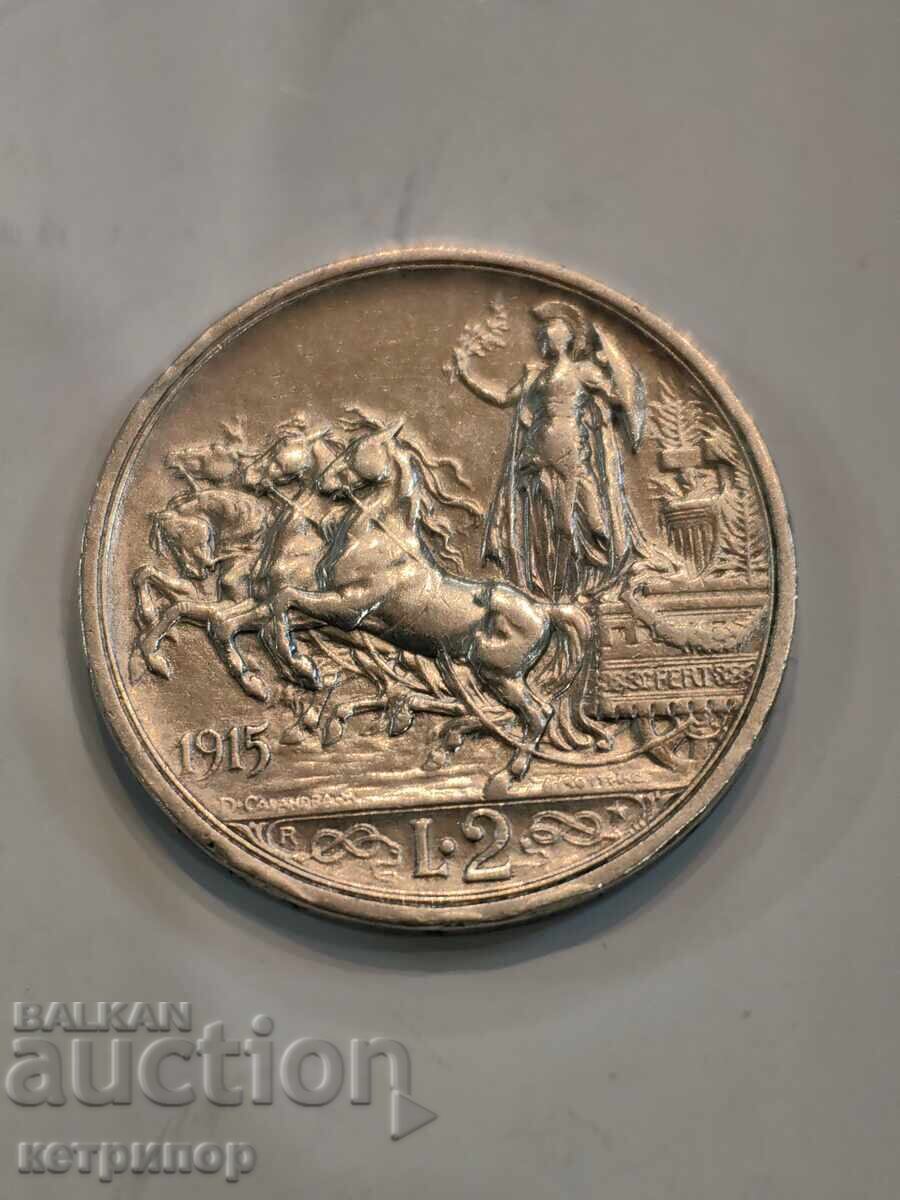 Ιταλία 2 λίρες 1915 ασημένιο