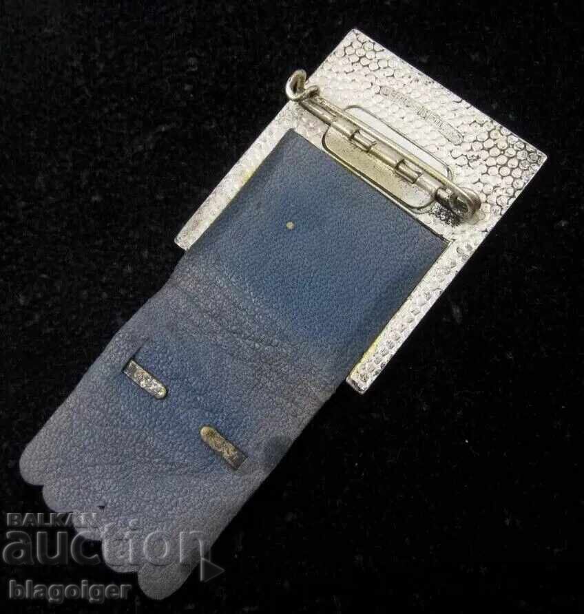 Auction  Balkan Volleyball Championship 1971 - Official Athlete Badge