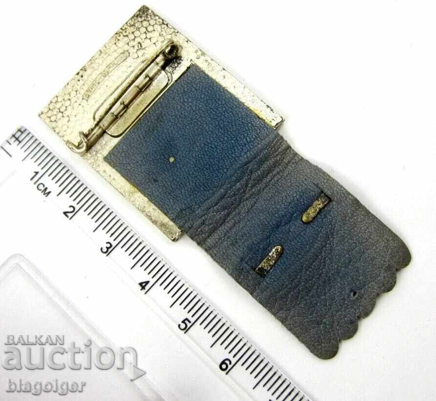 Delivery of Balkan Volleyball Championship 1971 - Official Athlete Badge