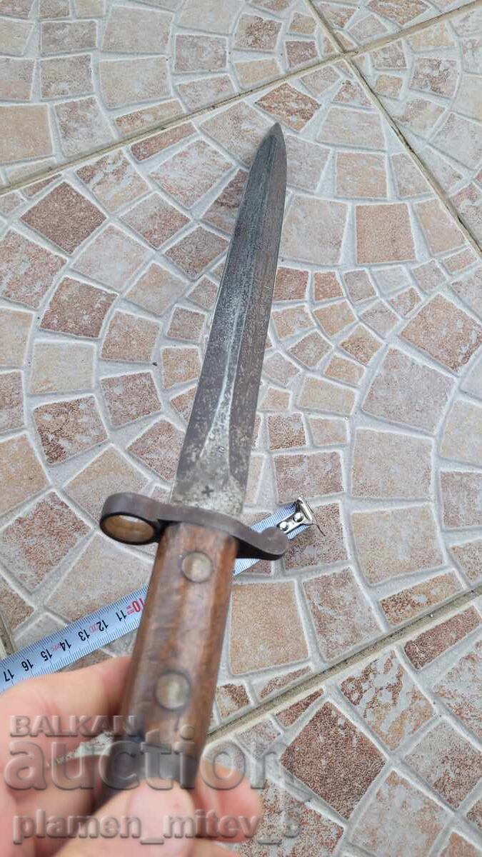 Щик, нож, байонет, Британски щик Енфийлд - 7