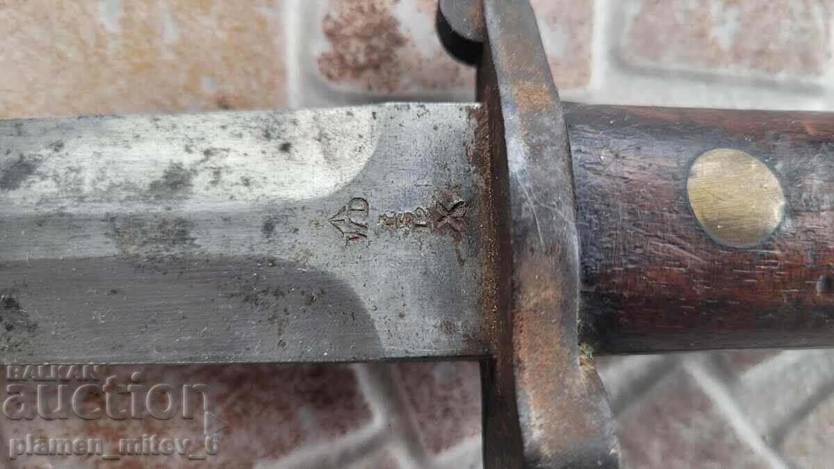 Baionetă, cuțit, baionetă, baionetă britanică Enfield cu preț € 122.71 | 240.00 BGN