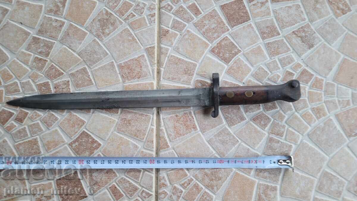 Livrarea Baionetă, cuțit, baionetă, baionetă britanică Enfield