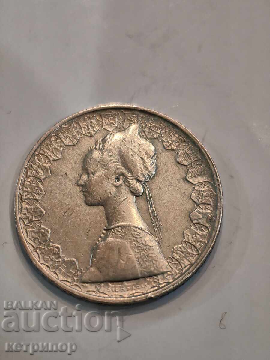 Italia 500 lire 1959 Argint cu preț € 20.45 | 40.00 BGN