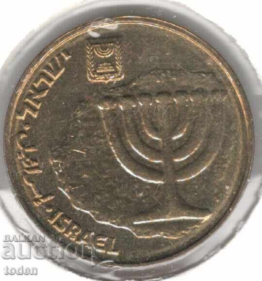 Israel - 10 Agorot - 5767 (2007) - KM# 158
