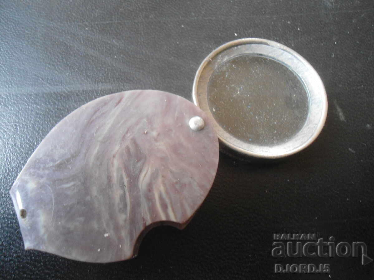 Lupa veche cu preț € 0.01 | 0.02 BGN