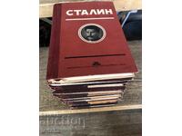 STALIN - OPERE 13 VOLUME - PERFECTE