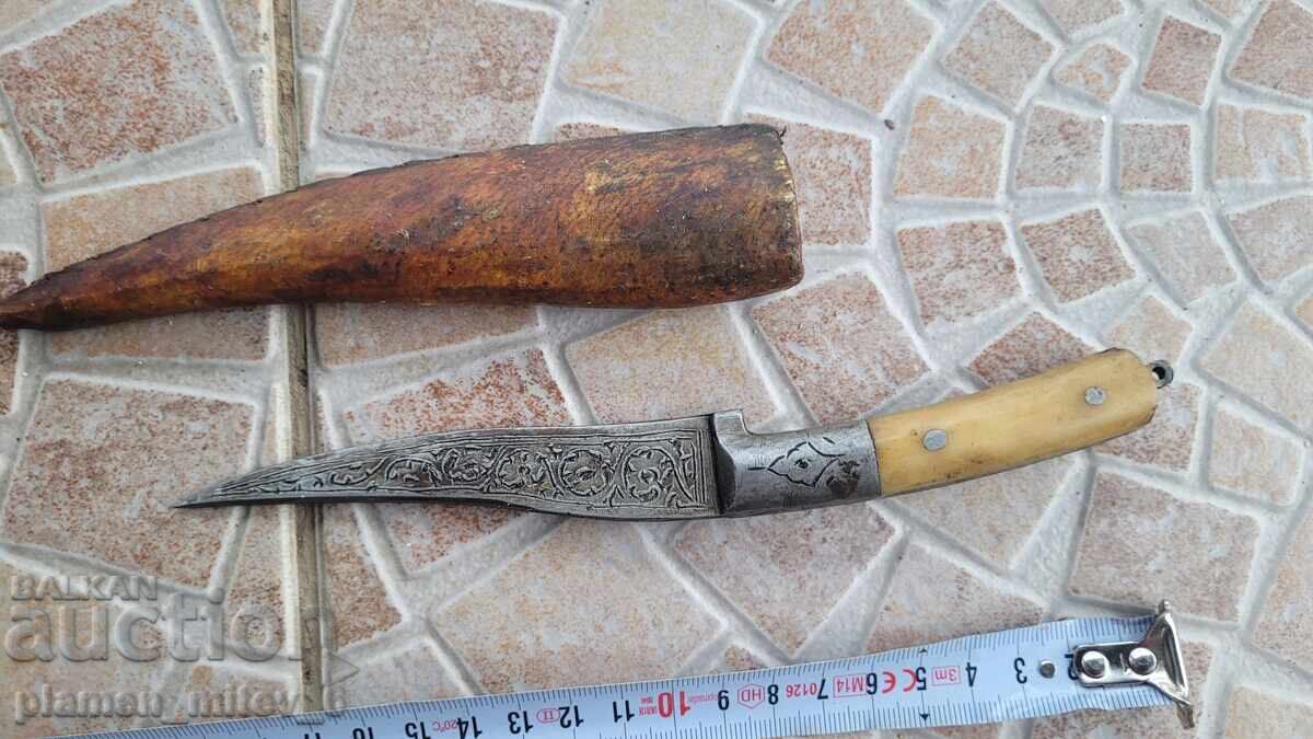 Licitație Cuțit, pumnal, stilet, cuțit persan