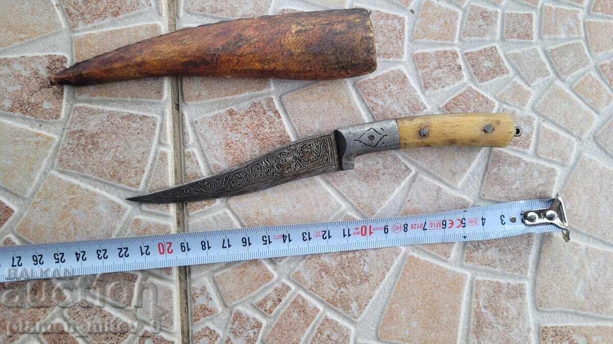 Livrarea Cuțit, pumnal, stilet, cuțit persan